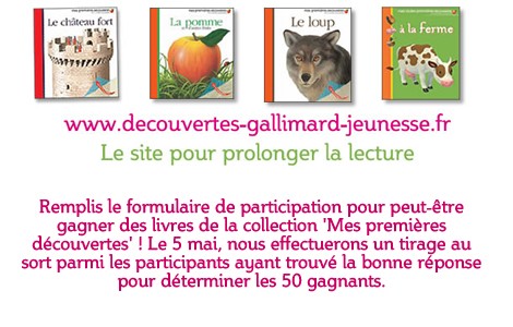 gallimardparticipe
