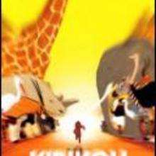 Kirikou et les animaux d'Afrique