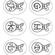 Lettres Lapins : G H I J K L - Coloriage - Coloriage PAQUES - Coloriage LETTRES DE PAQUES