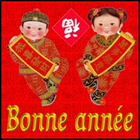BONNE-ANNEE