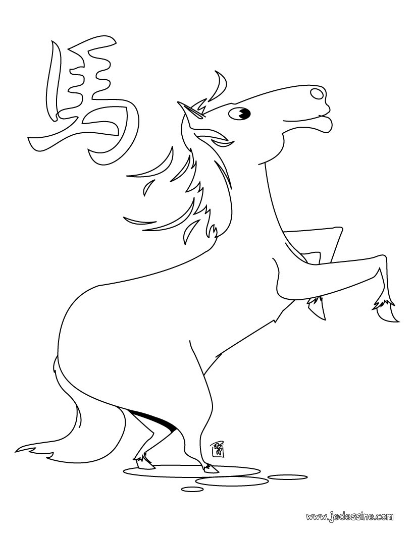 Coloriages coloriage du zodiaque chinois le cheval fr hellokids Coloriage du zodiaque chinois le Cheval