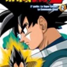 Dragon Ball Z Cycle 2 - Tome 2