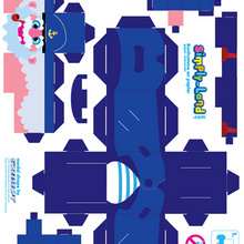 PaperToy du Captain (difficile) - Activit�s - Bricolage ENFANT - Papertoys