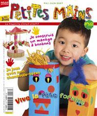 petitesmains