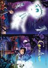 Les points � relier de CORALINE.