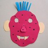 Le masque de monstre d'Halloween