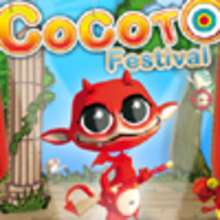 COCOTO FESTIVAL (20/11/2009) - Jeux - L'actualit� en Jeux Videos
