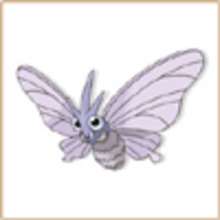 Coloriage pokemon d'A�romite - Coloriage - Coloriage POKEMON - Coloriages POKEMONS