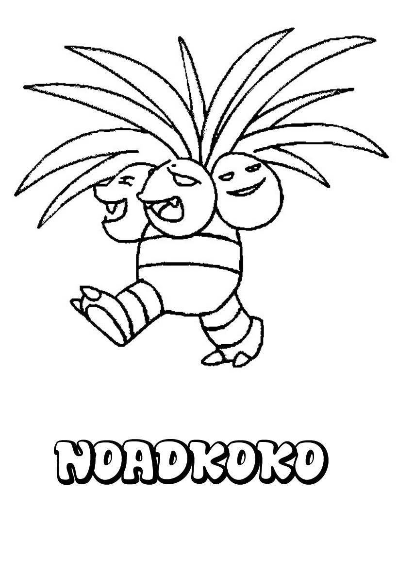 noadkoko