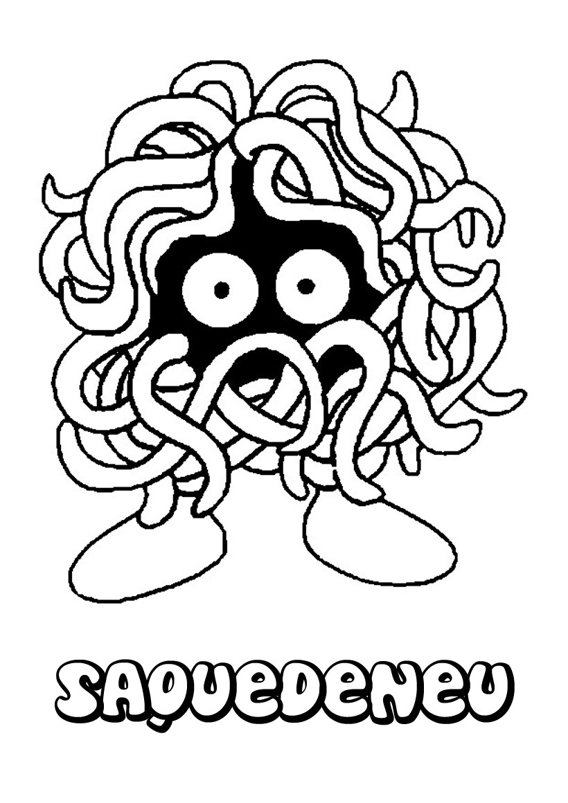 saquedeneu