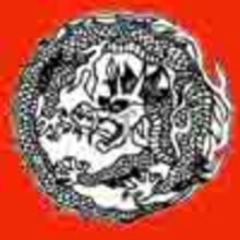 MANDALAS DE DRAGONS &agrave; colorier - Coloriage MANDALA - Coloriage
