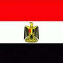 Egalement dans Coloriage EGYPTE