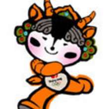 Egalement dans Coloriage JEUX OLYMPIQUES DE BEIJING 2008