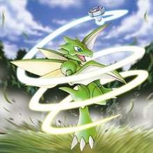 Puzzle Insecateur