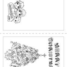 Joyeux No�l Anglais � colorier