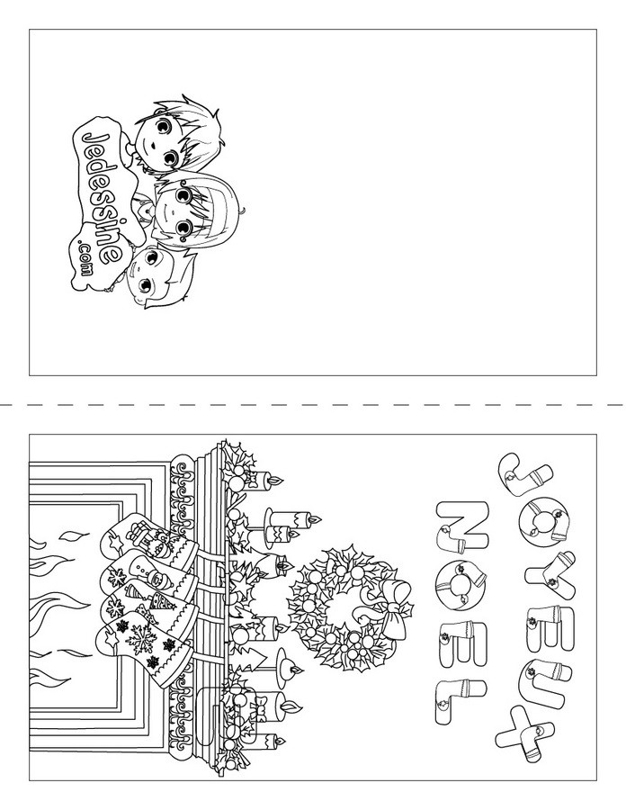Carte Joyeux Noël cheminée
