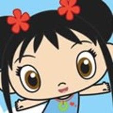 Coloriage KAI LAN