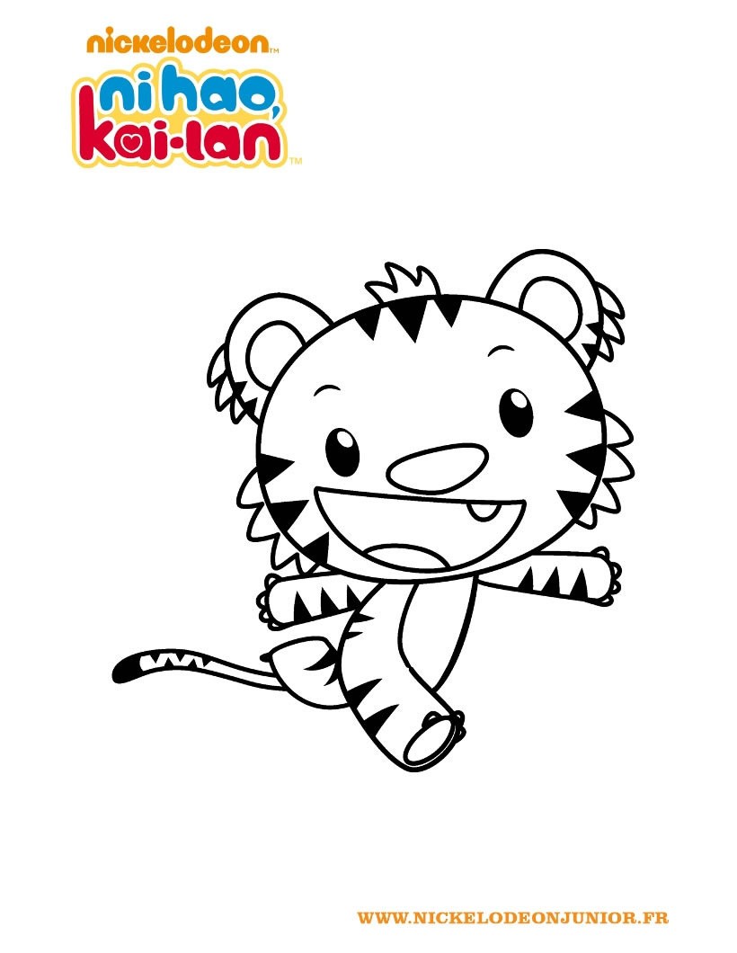 NI HAO KAI LAN à colorier