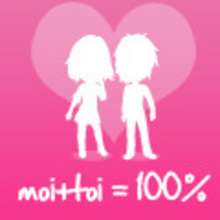 La calculatrice de l'amour - Jeux - Jeux des f�tes - Jeux de la Saint-Valentin - Jeux des Tests de Saint Valentin