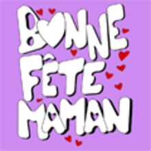 Coloriage F�te des m�res: Ana et un bouquet de fleurs