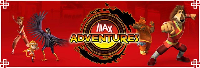 Coloriages MAX Adventures