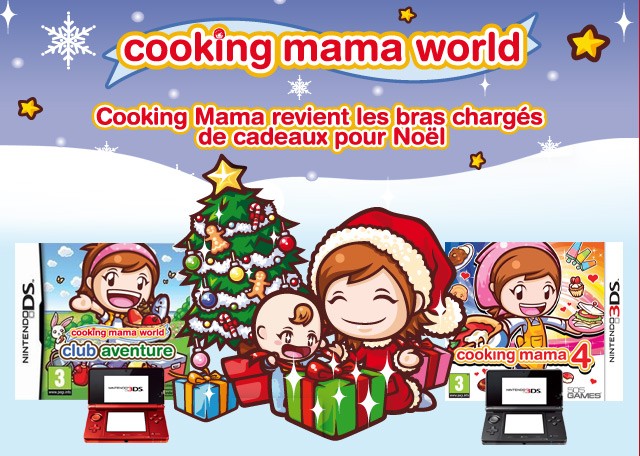 Viens vite t'amuser avec Cooking Mama !