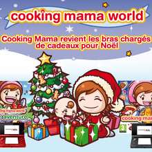 Viens vite t'amuser avec Cooking Mama ! - Jeux