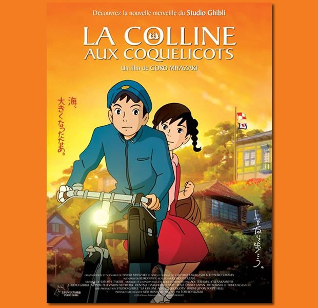 Bande-annonce de La Colline aux Coquelicots