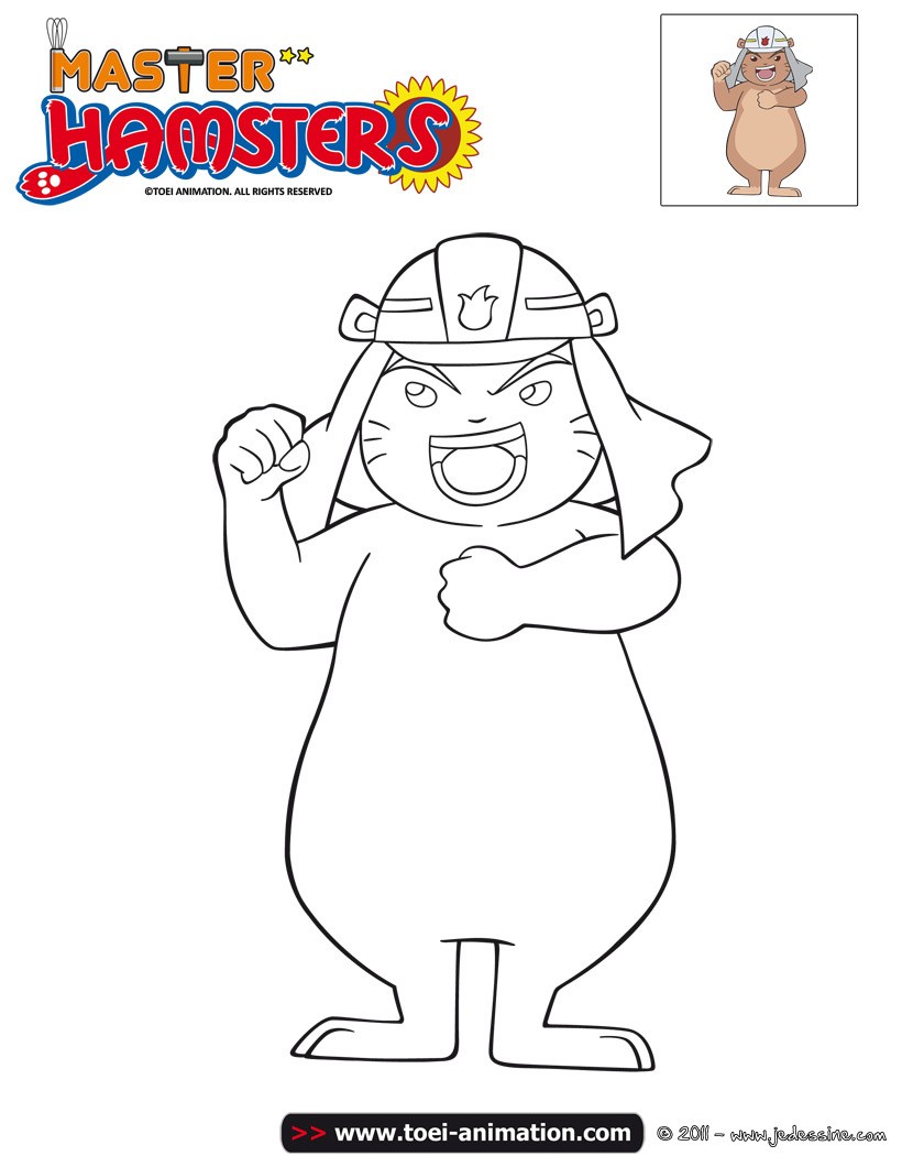 Coloriage gratuit ALEC