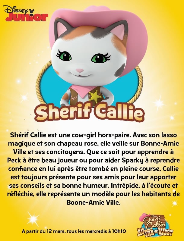 Découvre en exclusivité la bande-annonce de Sherif Callie !