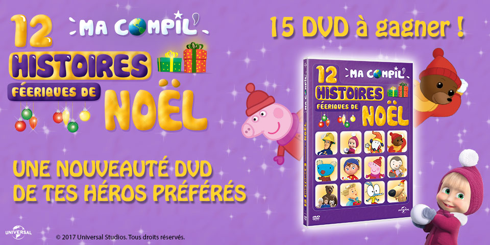 Gagne des DVD de Ma Compil 12 histoires féeriques de Noël !