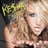 fan de keisha