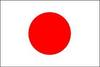 Un geste pour le japon