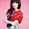 carly rae jepsen call me maybe