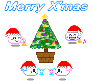 merry-christmas-copie-2.gif