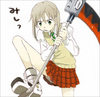 Maka Albarn