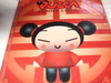 pucca