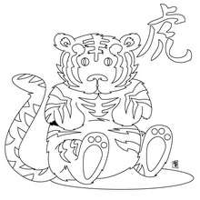 Coloriage du zodiaque chinois le Tigre - Coloriage - Coloriage FETES - Coloriage SIGNES DU ZODIAQUE CHINOIS - Coloriage SIGNE CHINOIS TIGRE