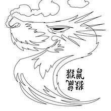 Coloriage d'une tête de dragon - Coloriage - Coloriage FETES - Coloriage NOUVEL AN CHINOIS - Coloriages DRAGONS CHINOIS