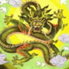 Histoire : Le réveil du dragon