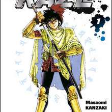 Manga : KAZE Tome 1
