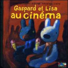 Livre : Gaspard et Lisa au cinéma (Album N°25)