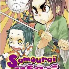 Manga : Samouraï Usagi - Tome 1