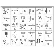Coloriage : Hiéroglyphe