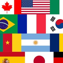 La liste des drapeaux du monde