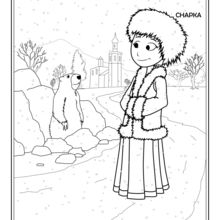 Coloriage : Russe