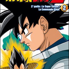 Manga : Dragon Ball Z Cycle 2 - Tome 2