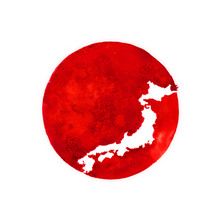 Reportage : Le Japon