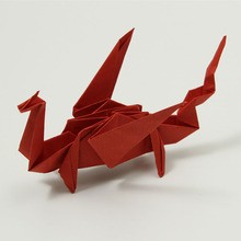 Le dragon origami avancé
