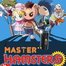 Master Hamster